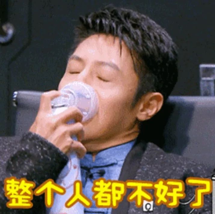 为什么迫不及待地搜索"现男友"等……等一下从此无惧斗图~快把这个