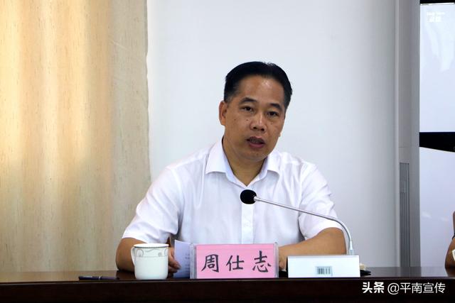 周仕志调研脱贫攻坚和非洲猪瘟防控等工作