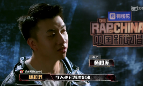 杨和苏背景强大网友被资本圈养成了羊和猪