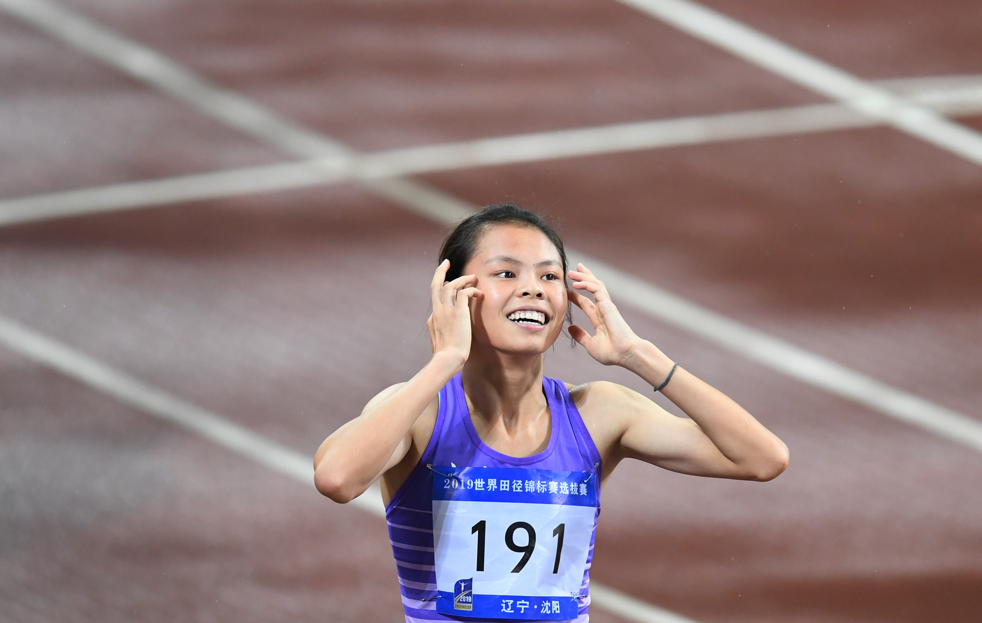 田径世锦赛选拔赛女子400米决赛赛况