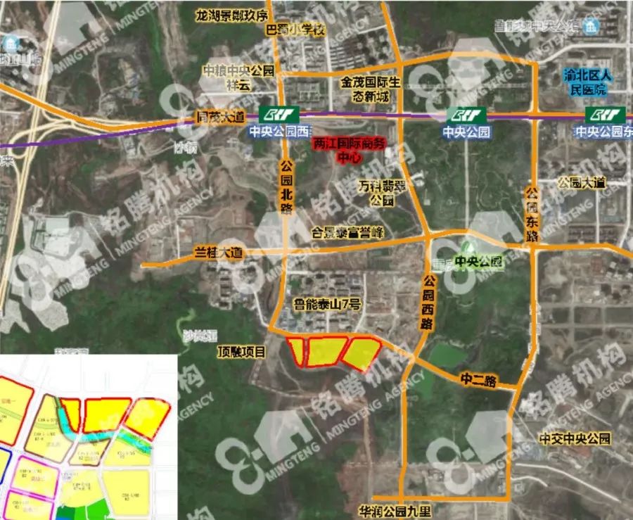 中央公园蔡家水土三大板块优质地块齐上线