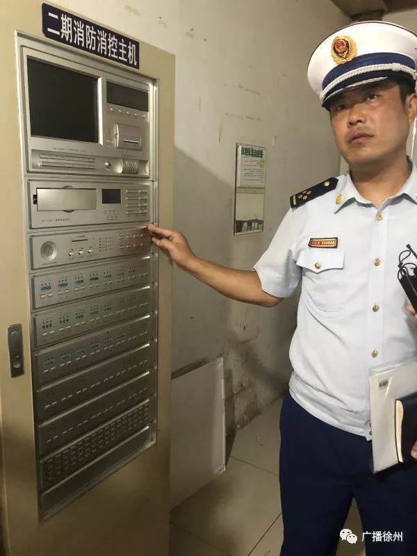 消防安全不可忽视 灭火器批发行业动态全解析
