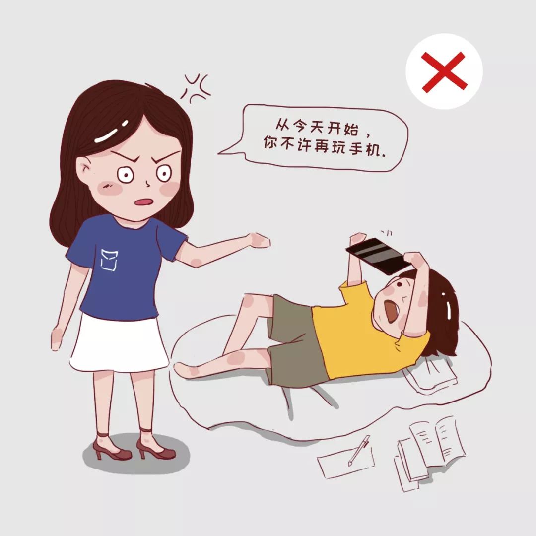 "不让孩子打游戏,我错了吗?"几个智慧方法让你有效管控孩子游戏时间