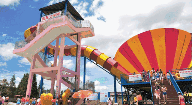 常熟亲子玩水人均200周末不加价全家住洲际皇冠假日冷雾泉or水上乐园