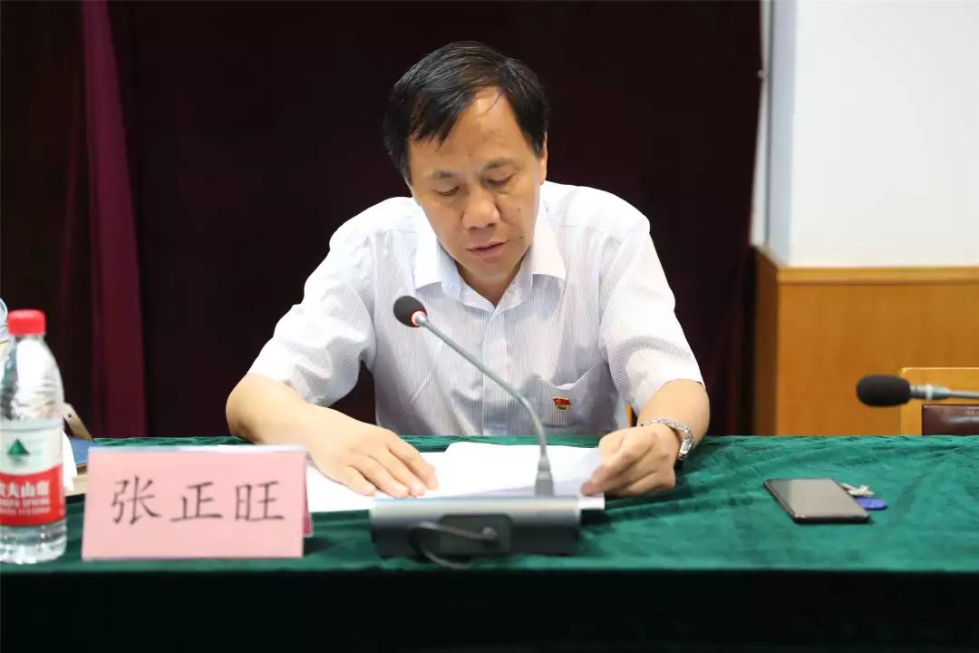 【要闻】 温泉镇召开落实"千名党员沉一线"活动对接会