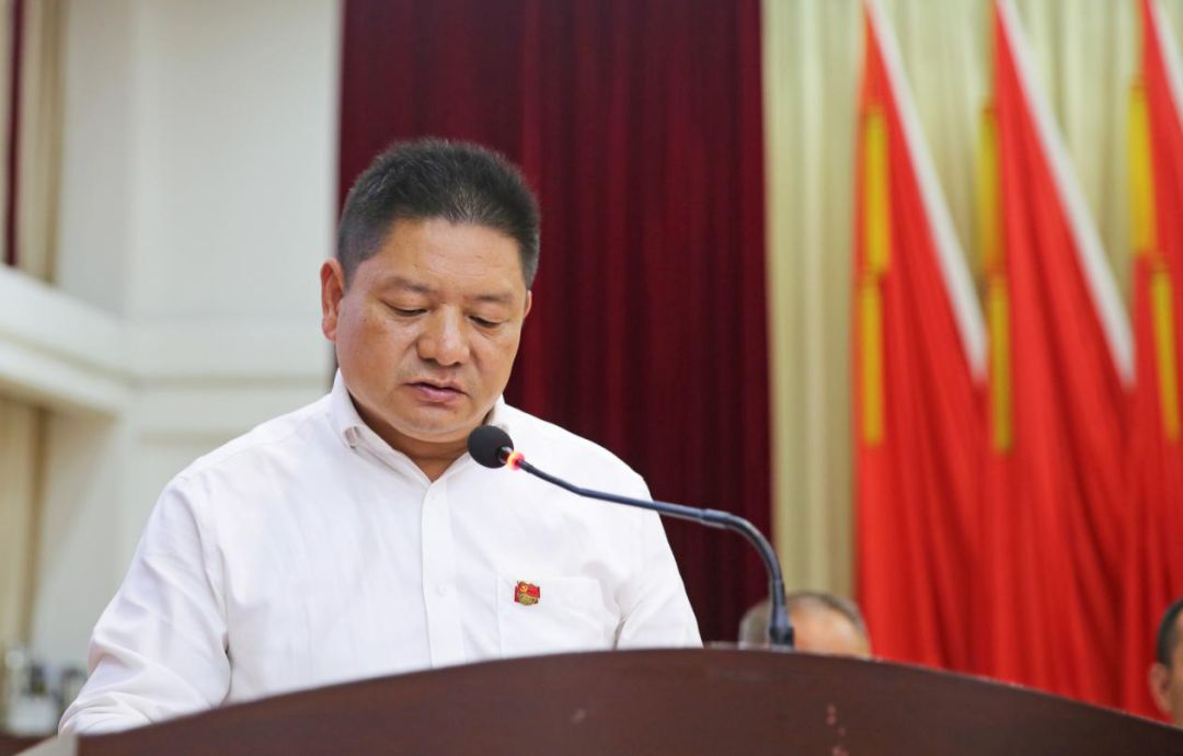 中共西昌市委九届五次全体会议第二次会议召开