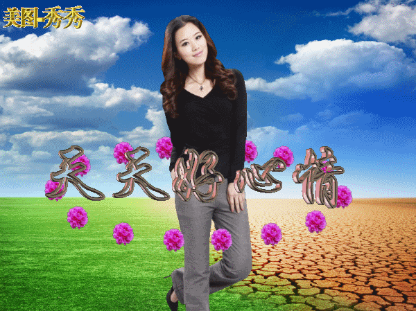 600_449gif 动态图 动图