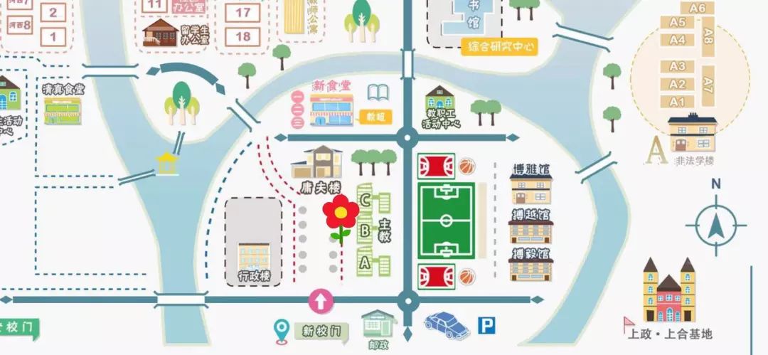 新生攻略第二弹 61 绝美上政建筑一览_上海政法学院