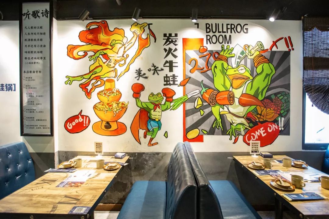 网红炭火蛙锅界鼻祖来袭!plus版的牛蛙五折吃起!