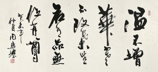 中国书坛五大美女书法家书法了得第一名无人撼动