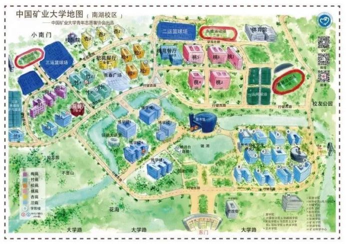 中国矿业大学全景地图图片