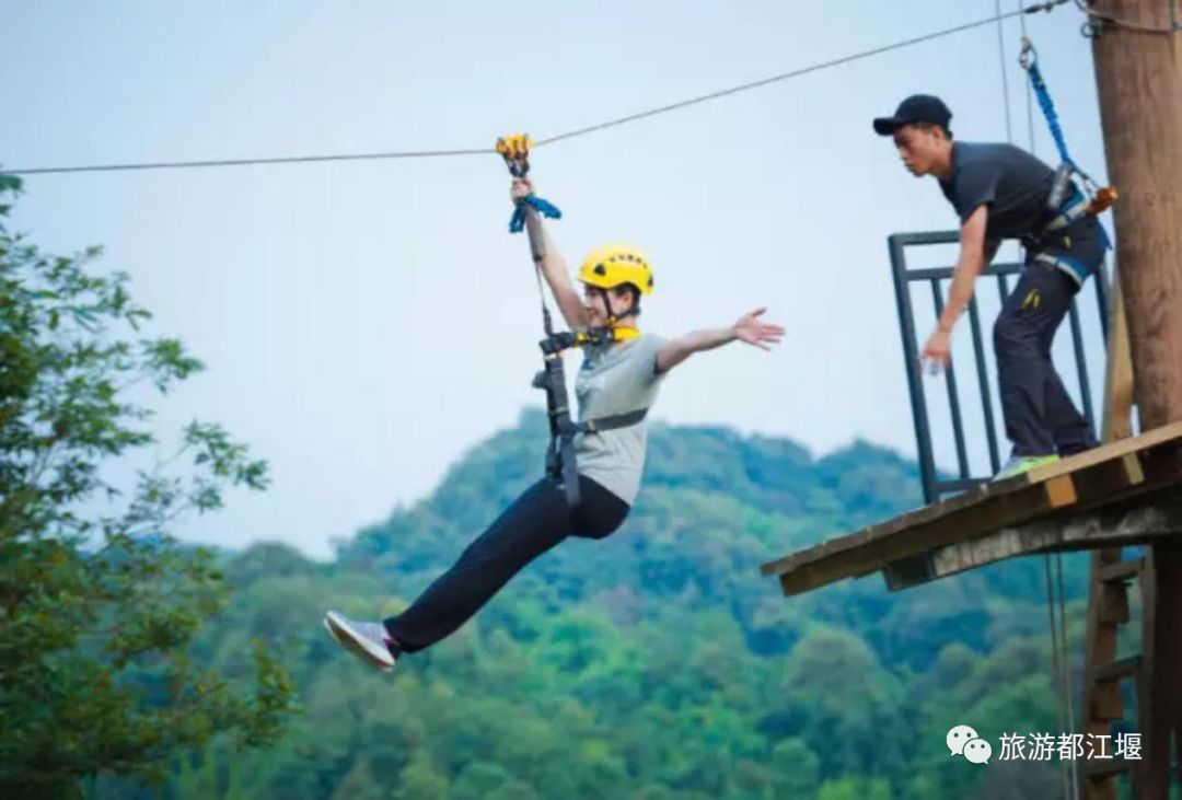 皮划艇攀 岩骑 马山地自行车飞狐网阵射 箭跳跳狐自由落体酒店餐厅