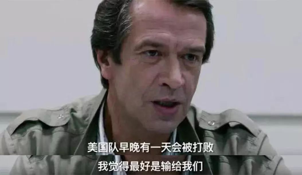 因此《絕殺慕尼黑》不僅僅是一部體育電影,它不僅講籃球,也講述了人.