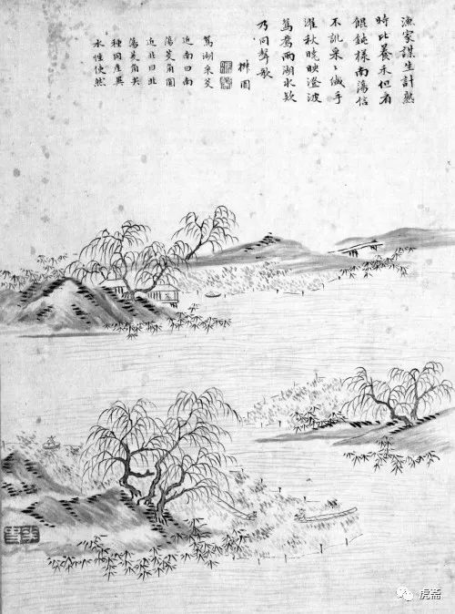 跨越两百载墨香润南湖