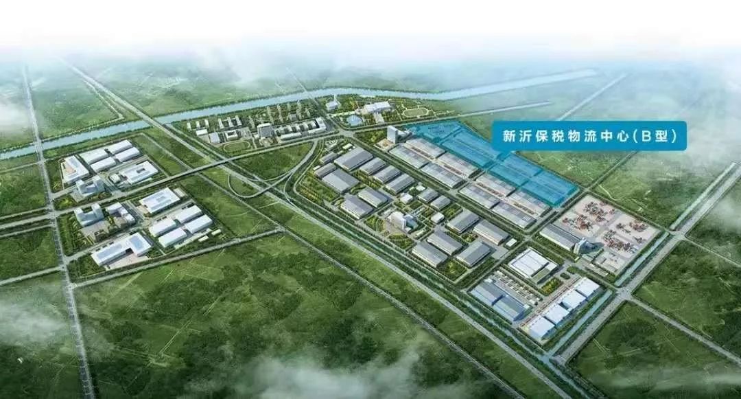 保税物流中心(b型)新沂对外贸易产业园等平台加快建设,医药健康产业园