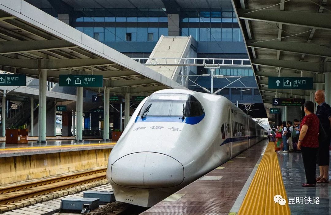 5万人,高铁占6成_昆明