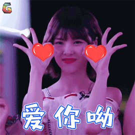 嘿今天晚饭后你干嘛呢