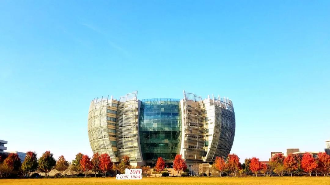 东校区和北校区)全日制本科新生:外国语学院,体育学院,东吴商学院