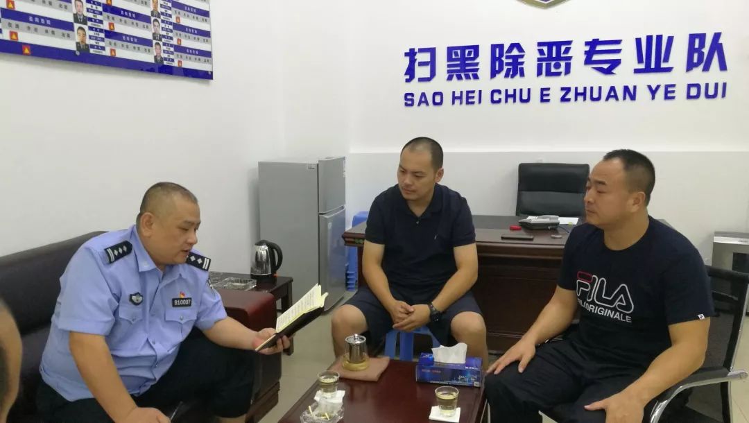 910007警号永留致敬永远的英雄杨春