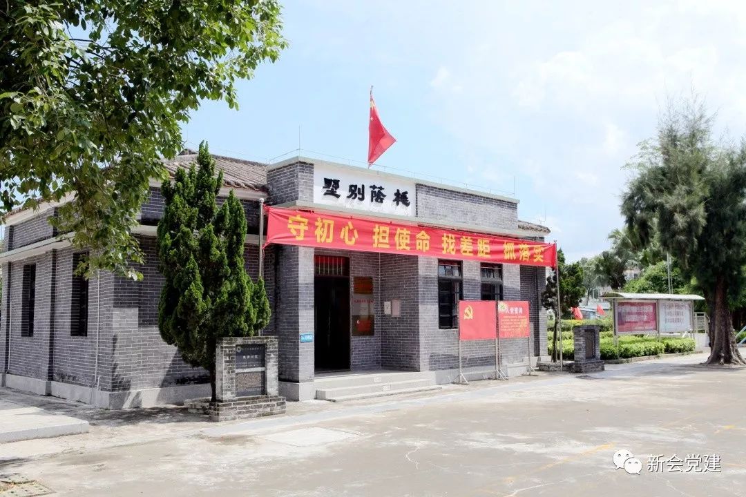 桃荫别墅720度全景