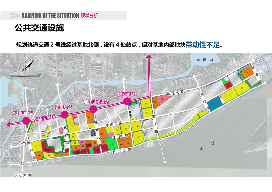 高大上安庆东部新城滨江片区概念规划图全曝光