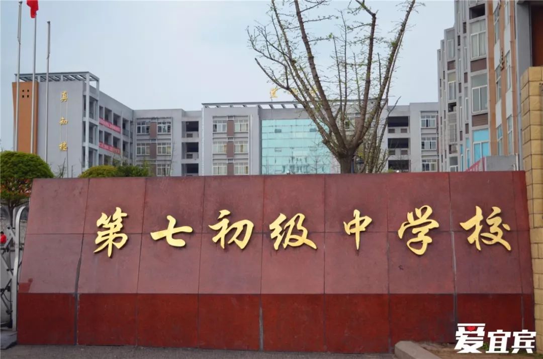 宜宾临港多地开拆,白塔山,河湾苑,沙坪.