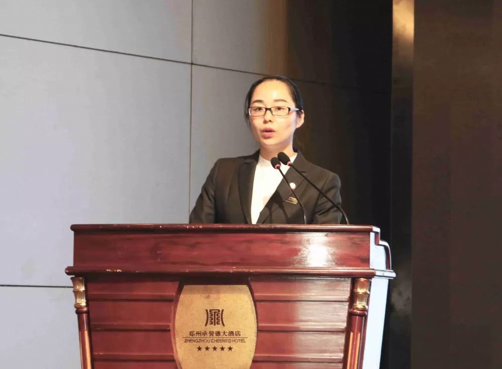 郑州承誉德大酒店2019年中工作总结大会坚定目标61聚力前行谱写出