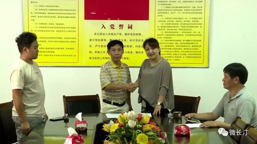 康养视角丨长汀:禾康养老与新福音医院举行合作签约仪式