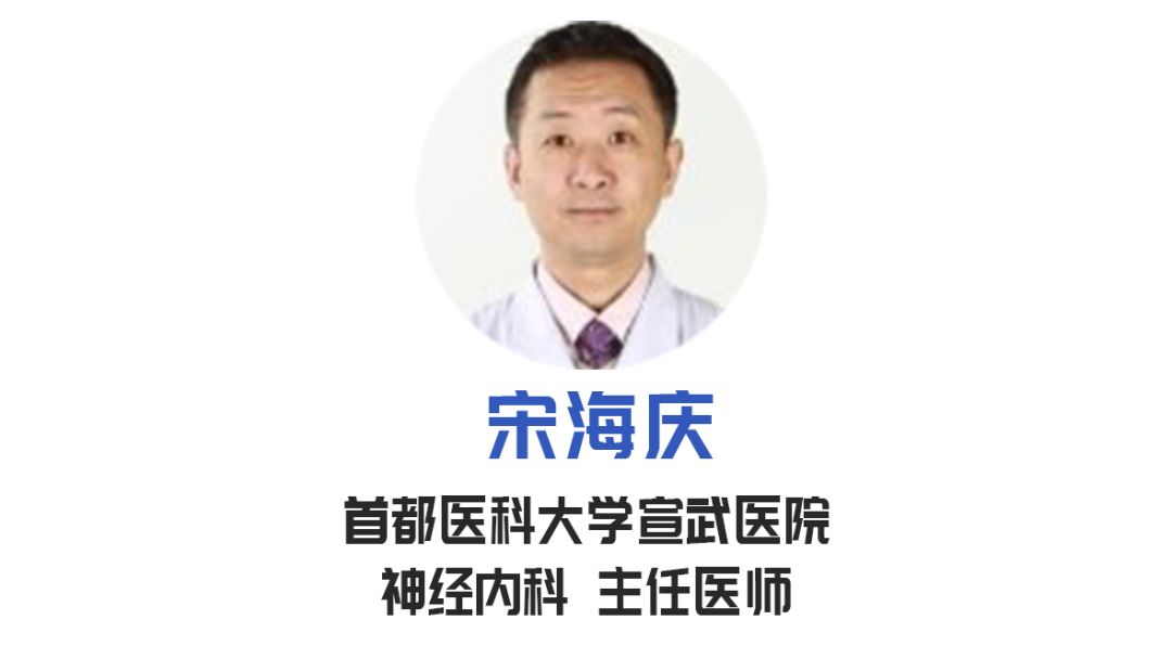 它不是高血压却一样可以诱发脑卒中大多数老人都有但99的人不会测