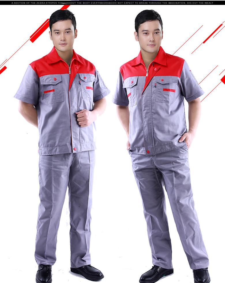 油漆工工作服的注意事项有哪些