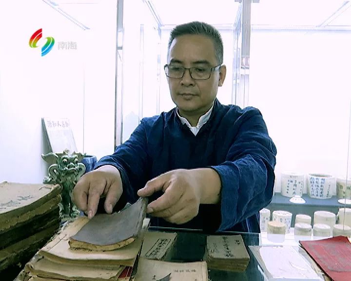 《岭南印记》李海源:"老佛山人"的一段收藏情