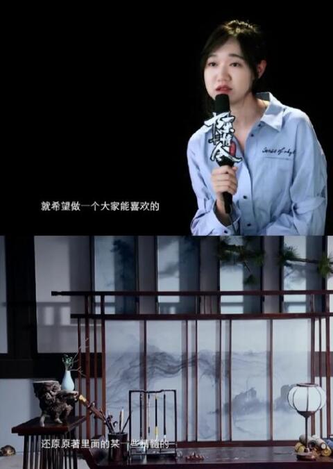 陈情令成为现象级网剧一点儿也不为过