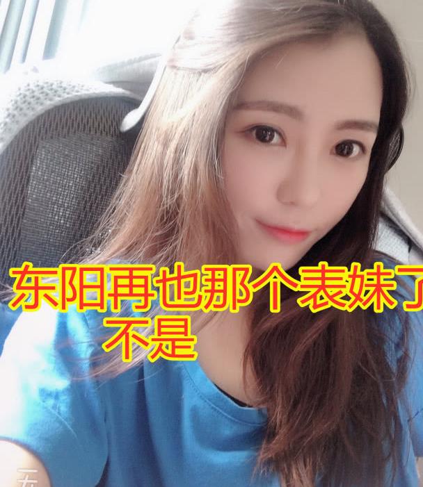 曾经充当小智面孔的碧哥如今干嘛去了微博晒生活照稍显苍老