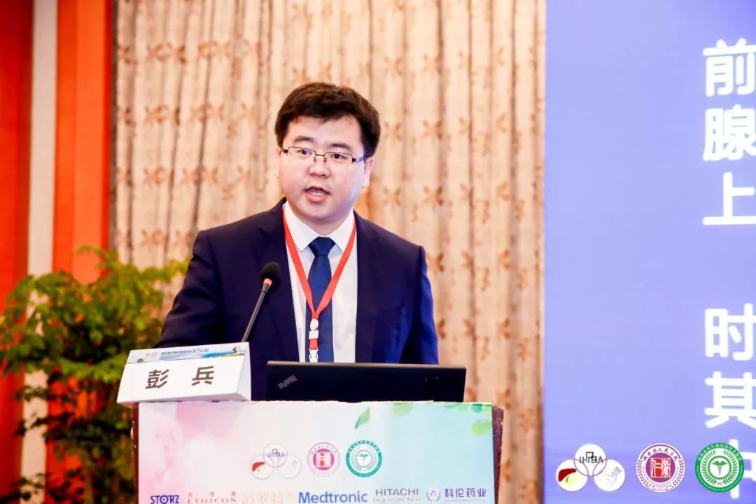 第二节主持人:株洲市中心医院唐才喜教授 湘潭市中心医院李绍杰教授