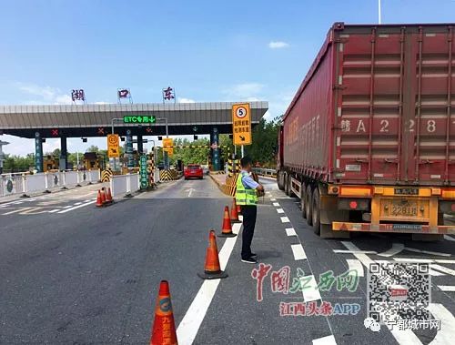 宁都西等30个高速收费站昨启用称重检测