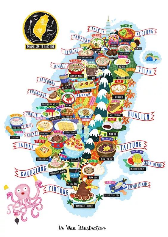 台湾虽然风景优美但对吃货却是个美食岛
