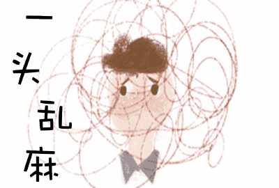 be tied up3▲ be tied up忙得不可开交【tie up "捆起来,绑起来"