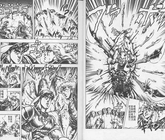 原创《jojo的奇妙冒险》里也有僵尸?其实第一部的反派们几乎都是