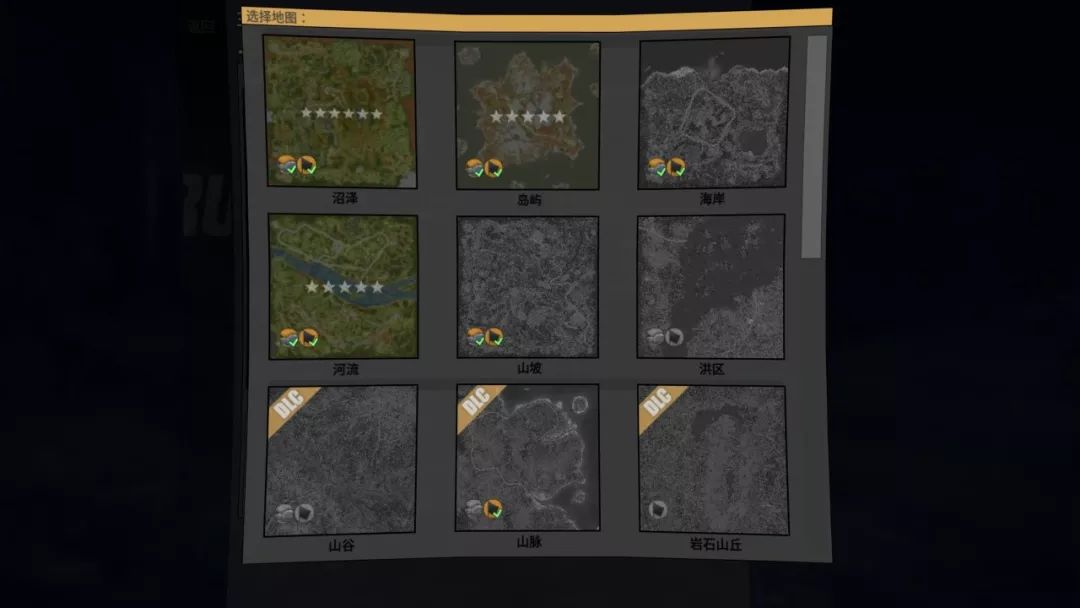 在地图的选择上,你可以看到每个关卡的要求,以及关卡的总费用.