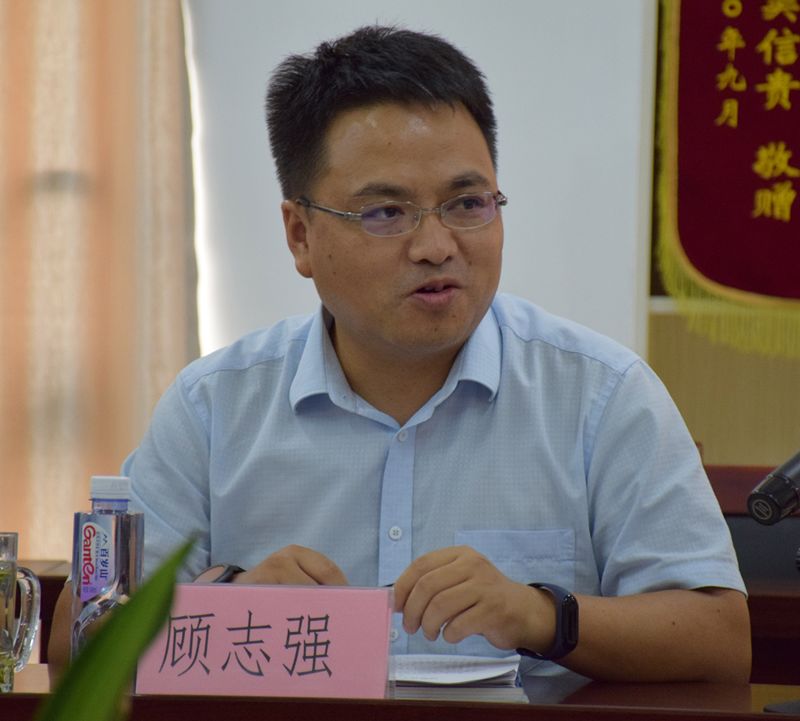 安徽振升保安集团合肥高新区青年企业家协会第一次筹备