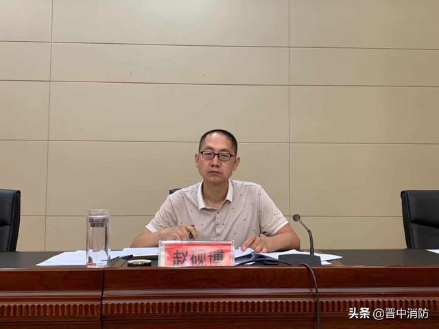 寿阳召开全县消防工作会议副县长赵砚博要求