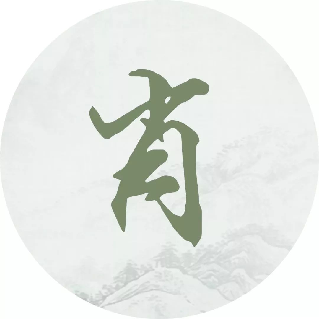 趣味▏每個姓氏的背後都有一句詩詞你屬於哪一句讀給孩子聽