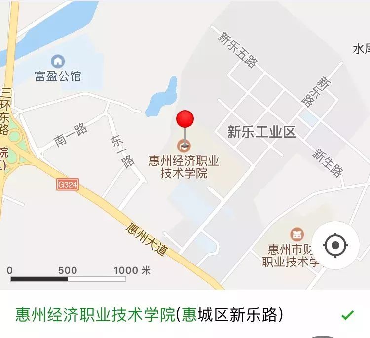 地址:广东省惠州市惠城区马安镇新乐路惠州经济职业技术学院咨询电话