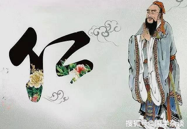 仁慈图片带字,仁慈的图片字,图片带字文字_大山谷图库