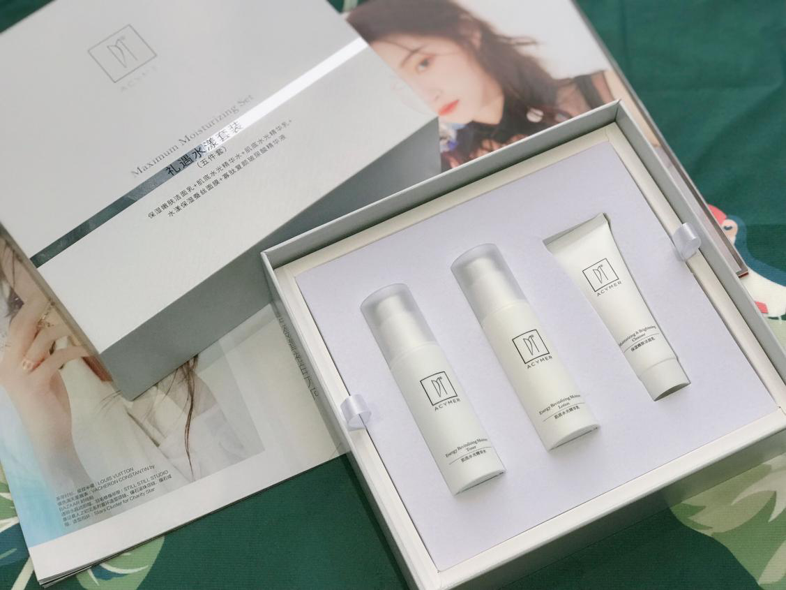 钢铁直男七夕送礼必备——伊的家礼遇水漾套盒