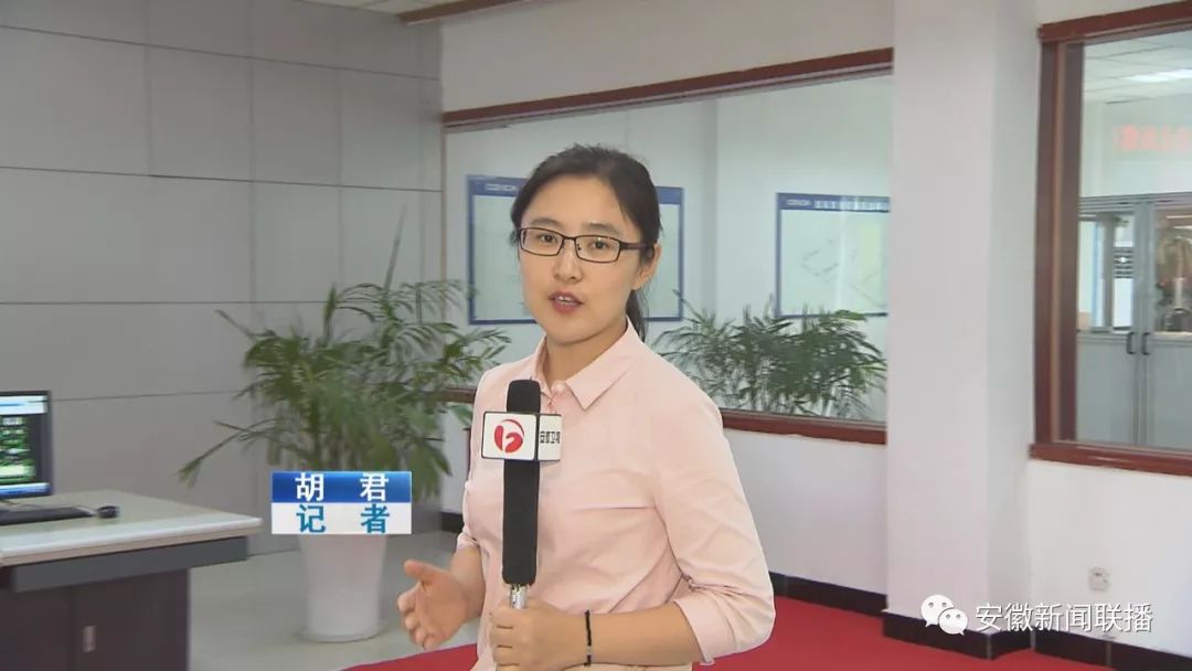 全椒海螺全球第一个实现水泥生产全过程智能化的工厂