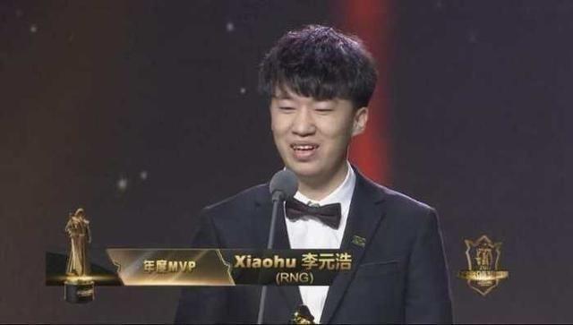 rng小虎选为7月mvp!被赞lpl第一中单!网友:进世界赛再说!