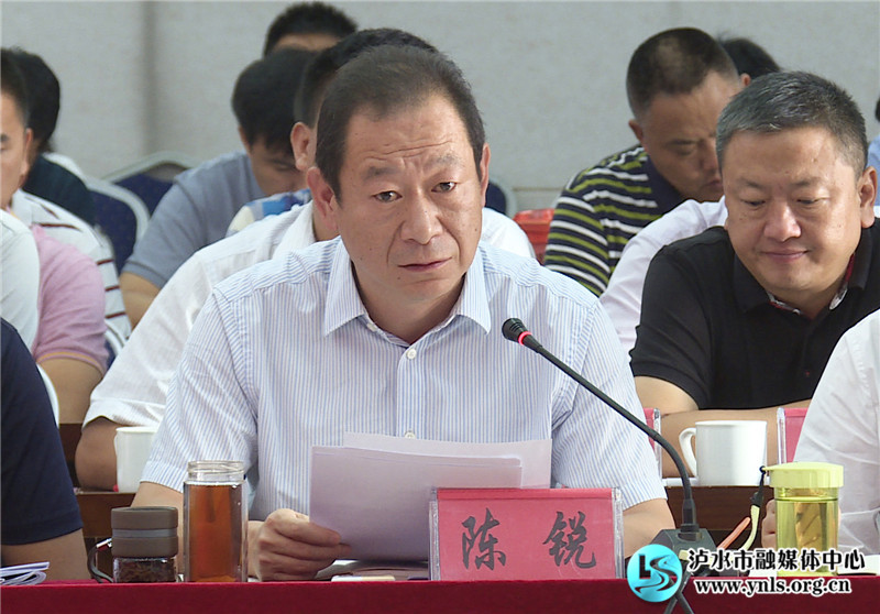 纳云德强调:把发现问题,分析问题,解决问题贯穿脱贫攻坚始终_泸水