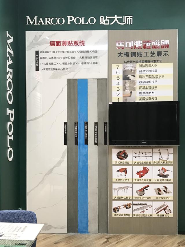 瓷砖大板包铺贴工艺展示经典白与灰浴室空间设计浴室场景空间设计既