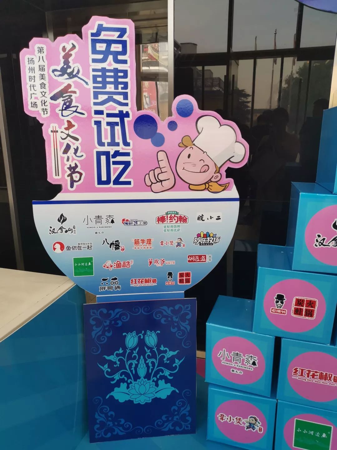 15元代金券免费送~参与方式见留言区光吃不胖,欢迎来撩~更多美食咨询